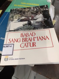 Image of Babad Sang Brahmana Catur