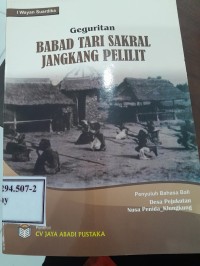 Image of Geguritan ( Babad tari sakral Jangkang pelilit)