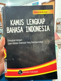 Image of Kamus Lengkap Bahasa Indonesia