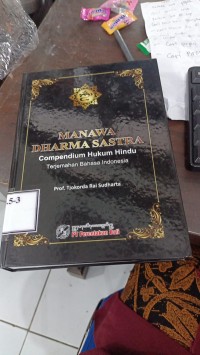 Image of Manawa Dharma Sastra
