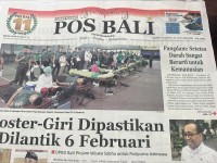 Image of Pos Bali : Gema Merdeka Inc = Kritis - Certdas- Independen