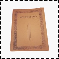 Image of Siwatattwa