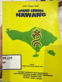 Apang Cening Nawang