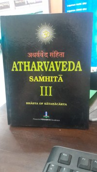 Atharva Veda Samhita