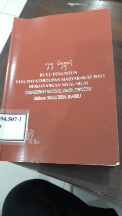 1 cover