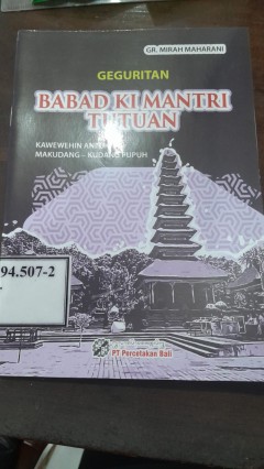 1 cover