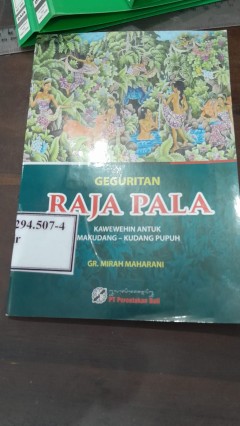 1 cover