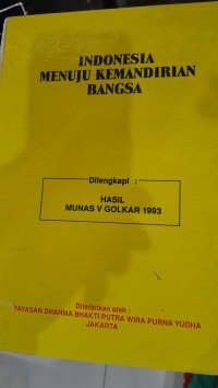 Image of Indonesia Menuju Kemandirian