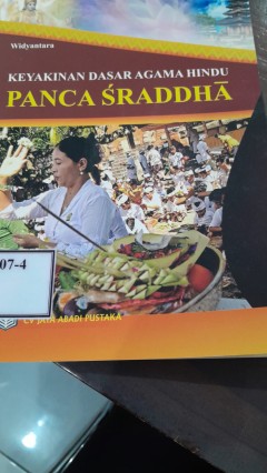 Eksemplar yang tidak tersedia cover