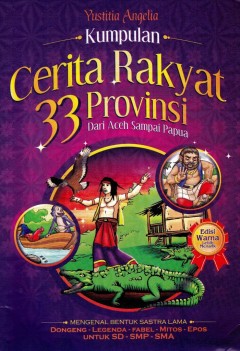 1 cover