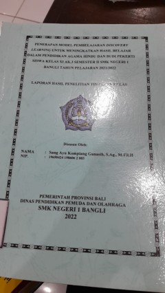 1 cover