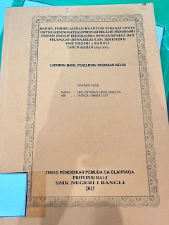 1 cover