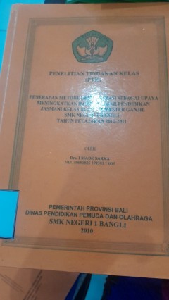 1 cover