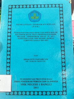 1 cover