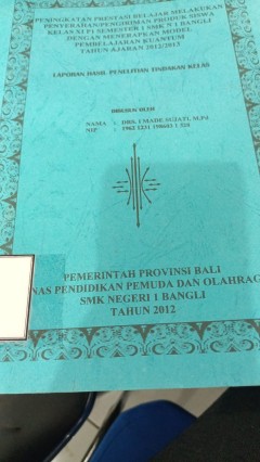 1 cover