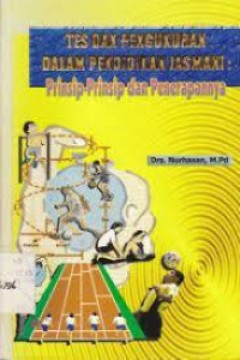1 cover
