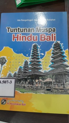 1 cover