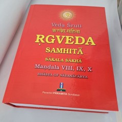 1 cover